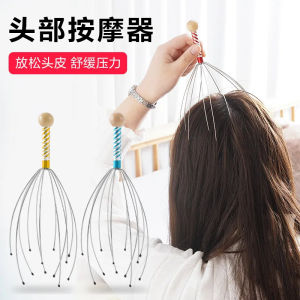 Manufacturer Head Massager Octopus Head Scratcher Scalp Massager Non-Soul Extractor Health Care Head [ Free Shipping ]