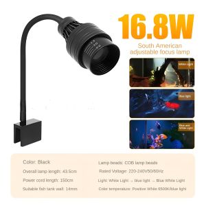 South American fish tank light/focus viewing spotlight/LED clip light native tank water grass sea tank landscape design