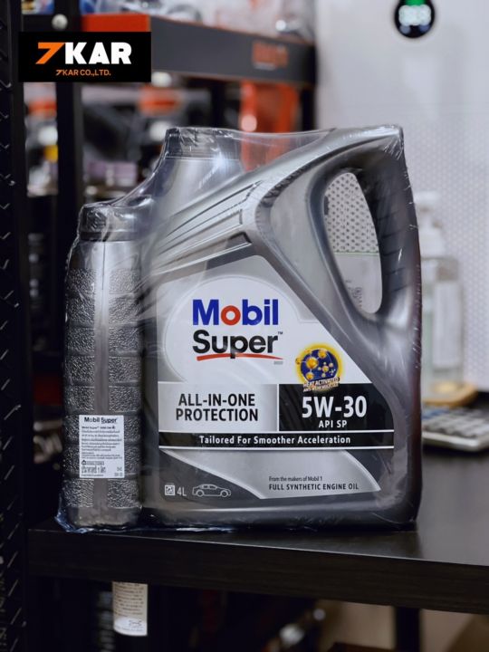 Mobil Super™ 3000 5W-30 ขนาด 4 แถม 1ลิตร | Lazada.co.th