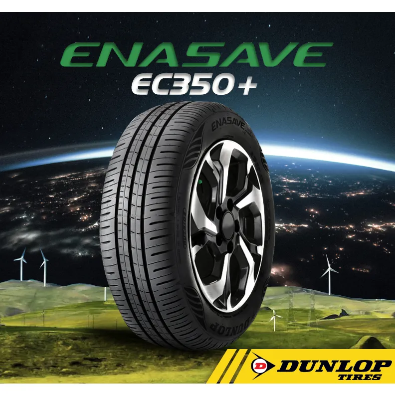 ยาง 205/50 R17 DUNLOP ENASAVE EC350+ ปี24 | Lazada Thailand
