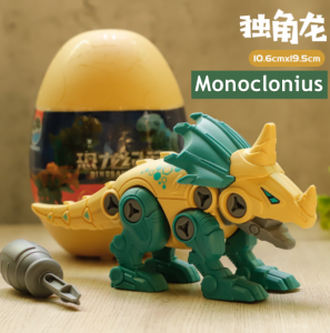 [SG Local] DIY Big Dinosaur Toy self assemble | STEM Toy with egg | Children birthday toy gift set | Raptor toy for boys