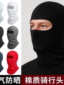 [SG] VIVA Riding Mask Balaclava Bike Mask Head scarf Cycling Balaclava  UV Protection Head ScarfStretch Breathable