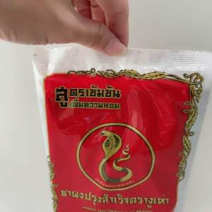 ชาผงปรุงสำเร็จ 200กรัม ตรางูเห่า สูตรเข้มข้นเพิ่มความหอม ชุด PJ Shop Food and Packaging