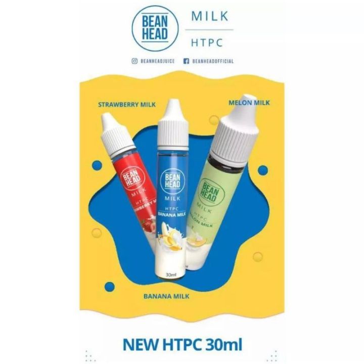 [FLAVOUR] [30 ML] [HTPC SERIES] BEAN HEAD MILK SERIES BANANA MILK ...