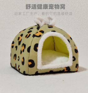 Mongolian Bag Dog House Removable and Washable Small Dog Semi-Closed Cathouse Doghouse  Bed Wholesale Four Seasons Available