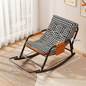 เก้าอี้โยก เก้าอี้พักผ่อน ฟรีเบาะนวม นุ่มนั่งสบาย เก้าอี้นอน โยกได้ ขนาดใหญ่มากนั่งได้สองคน ทันสมัยและเรียบง่าย