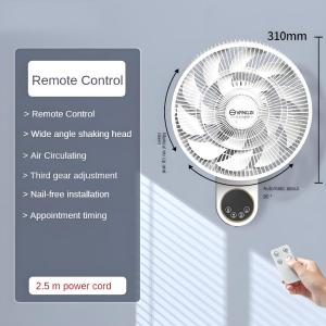 Wall Fan With Remote Control Air Circulator Fan 12 Inch Energy Saving Strong Wind Electric Fan