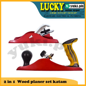 Wood Planer 2 pcs set Katam Wood Working Tool Metal Wood Hand Planer 2in1 Katam