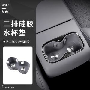 dncnf For 2026 ZEEKR 7X Center Console Cup Mat Armrest Silicone Cup Holder Cover Interior Decor Accessories H8M4T