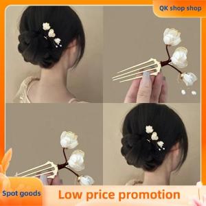 ✨QK shop✨ 1Pcs Parties Hair Pin Hair Accessories Elegant Retro Flower Golden Alloy Hair Clip Perfect For Curling Or Straight Hair