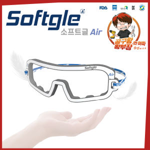Safety Glasses  SOFTGLE AIR Disposable Multi-purpose and Anti-fog safety goggles  For DIY Sports Personal Use 1pc