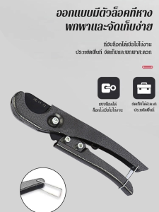 แฟชั่น เครื่องตัดท่อ เครื่องตัด ใช้งานได้จริง การปรับปรุงท่อ เคลือบเทฟลอน ง่ายต่อการวัด เครื่องตัดท่อพีวีซี เครื่องมือตัดท่อ ใบมีดทนต่อการสึกหรอและทนทาน ซ่อมเครื่องจักรกล