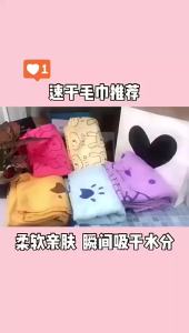 Hooded Baby Bath Towel Wrap with cartoon bunny design absorbent quick-dry child-oriented adult size option.