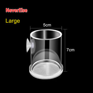 Bể cá cảnh trung chuyển ống cho cá con công nhỏ ấu trùng tôm bán tự động tôm ngâm nước muối Cốc ăn Acrylic
