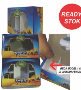 BUNGKUS SOUVENIR UMROH HAJI | Paper Bag Tas Jinjing Dus Bos Umroh Haji Kardus Oleh oleh