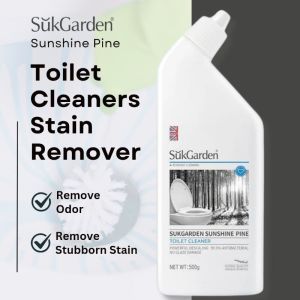 SUKGARDEN(500g) Sunshine Pine Toilet Cleaner Fragrance Brightening Powerful Toilet Cleaning Spirit Remove Dirt