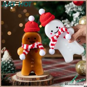 [JULYHOT] ถ้วยใส่เครื่องดื่มแบบพกพาสำหรับมนุษย์ขนมปังขิงน่ารักขวดใส่น้ำชานมในครัวของขวัญคริสต์มาสคู่