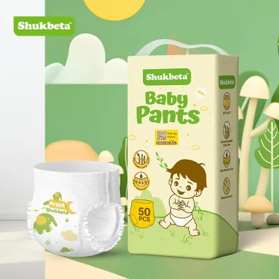 Shukbeta ผ้าอ้อมเด็ก แพมเพิส ผ้าอ้อม 1 ชิ้น 50 ชิ้น สำหรับทุกเพศ สินค้าใหม่ ลดราคา ผ้าอ้อมสำเร็จรูปแบบแห้ง