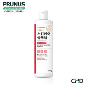 [500g]PRUNUS SKIN CARE SHAMPOO SỮA TẮM NGỪA GÀUKHÔ DASỪNG HÓA CHO CHÓ CHLOHEXIDINE 1% KHÔNG DỊ ỨNG