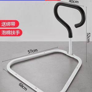 Bed Rail Guard Elderly  Bed Fence For Elderly Safety Bedside Armrest Railing Stand-up Device Household Anti-Drop Fence 老人床挡