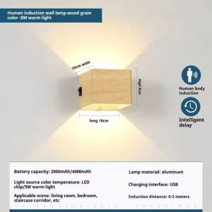 LED Rechargeable Wall Light Human Body Sensor USB Cordless Wall Night Lamp for Bedside Bedroom Corridor Wall Light