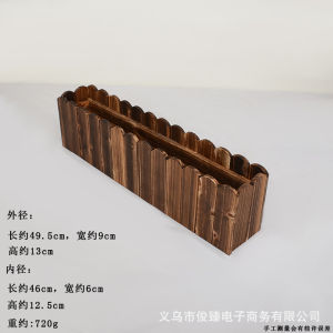 LZD  Outdoor Carbonized Antiseptic Preservative Wood Pots Balcony Vegetable Planting Flower  Partition Restaurant Set Simulation Fake Flowers and Plants Bamboo Base