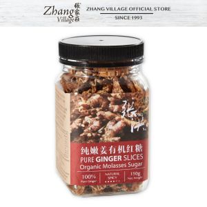 Cheong Hoong Pure Ginger Slices Unrefined Brown Sugar 150g