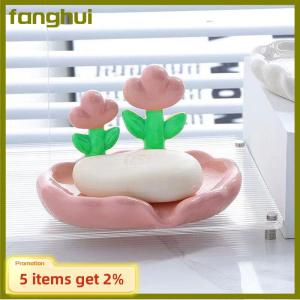 fanghui Creative Floral Soap Box Draining Non-slip Soap Dish Bathroom Accessories Sea White Soap Holder For Home Bath