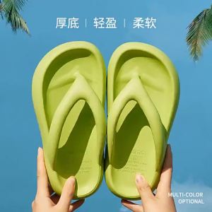 [Free Shipping] 2026 WomenS Thick-Soled Slippers For Summer Outdoor Wear Bread-Shaped Flip-Flops Indoor Flat-Soled Waterproof And Non-Slip