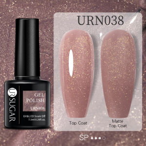 UR SUGAR Reflective Glitter Shimmery Champagne Gel Nail UV Polish UV/LED Soak off Nail Gel Bling Soak Off Manicuring Nail Art Gel Polish