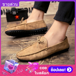 【High Quality】รองเท้าวินเทจรองเท้าเกาหลีระบายอากาศรองเท้ารองเท้าผู้ชายรองเท้าสลิปออนผู้ชาย