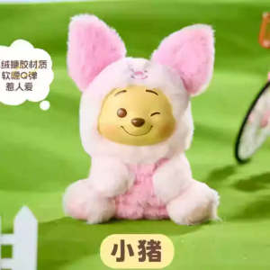 Miniso Disney Winnie the Pooh Series Naughty Party Vinyl Plush Blind Box 名创优品迪士尼小熊维尼顽皮派对系列搪胶毛绒盲盒挂件公仔