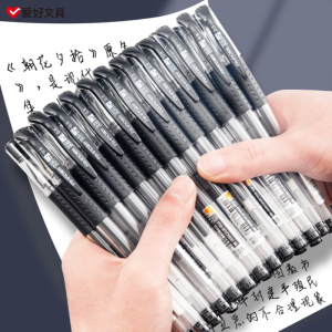 Rollerball Pen Fine Point Pens 0.5mm Extra-Thin Fine Tip Pens Gel Liquid Ink Rolling Ball Point Writing Pens for Office