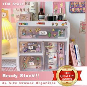 INS Style XL Size Drawer Organizer Stationery Storage Box Desk Jewelry Comestic Organizer