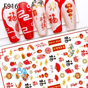 Decal Dán Móng Tay 3D Nail Sticker Tráng Trí Móng Hoạ Tiết Tết Đón Xuân Quý Mão 2023