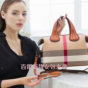 Luxury womens handbags 2024 New plaid bag versatile style large-capacity womens Boston pillow bag shoulder and handbag