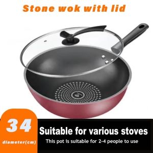 32CM/34CM  Nonstick Frying Pan with Lid Non Toxic PFOA Free Even Heating and Less Oil