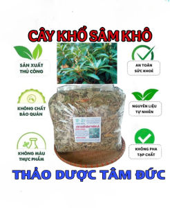 100g cây khổ sâm sấy khô