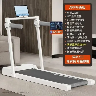 Foldable Treadmill Mini Running Walking Pad Home