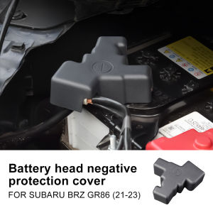 Auto Parts Shell Car Line Cover For Subaru BRZ Toyota GR86 2021-2025 Accessories