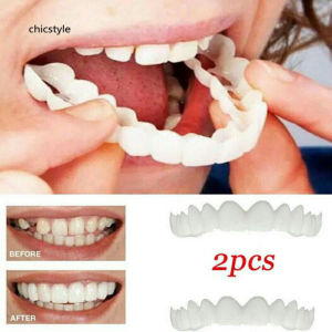 READY STOK Snap on smile gigi palsu 1set atas&bawah