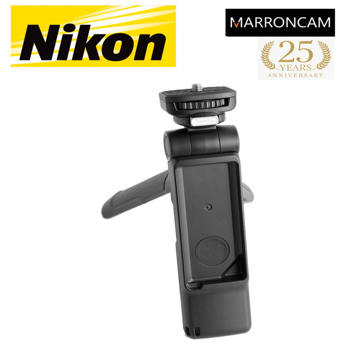 Nikon ML-L7 Bluetooth Remote Control + SmallRig Tripod Grip | Singapore