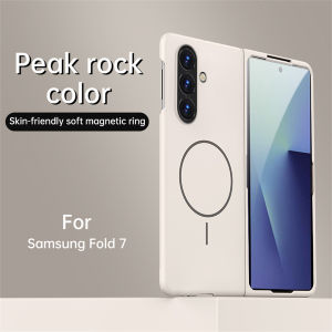 Ultra Slim Frameless Magnetic Phone Case For Samsung Galaxy Z Fold 4 5 6 7 8 Z Fold4 Z Fold5 Z Fold6 Z Fold7 Z Fold8 Ultra Shockproof Magsafe Wireless Charger Cover Casing