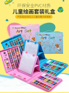 Super Mega Art SetColouring Materials/Tools for Kids (208 PCS of Artset) (FAST DELIVERY)