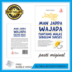 BUKU MAN JADDA WAJADA "PANTANG MALAS SEBELUM SUKSES"