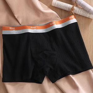 Mens Comfortable Antibacterial Boxer Briefs Bubble Cotton