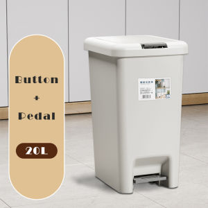Vision 6.5L/10L/15L/20L Press Open Trash Can Foot Pedal Garbage Can Step-On Trash Bin Step Pedal Garbage Bin Tall Plastic Wastebasket with Lid for Bathroom/Kitchen/Office/Patio/Backyard