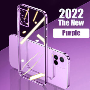 Purple Transparent Phone Case for Vivo X90 X80 V27 V27e V25 V25e V23 V23e IQOO Z7 11 X70 X60 Y77 Y75 Y72 Y55 Y33S Y33T Y30 Y21S Y21T Y12S Y02S T1X V20 Pro 4G 5G Shockproof Protective Cute Plating Clear Soft Casing Cover K1-1