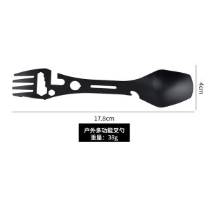 Reusable Spoon Fork Bottle Opener Multi Function Tableware Spoon Outdoor Hiking Picnics Utensils