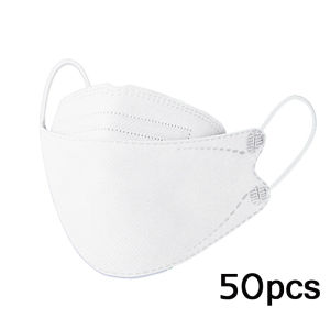 Kf94 Facemask 50pcs Kid Kf94 Face Mask Malaysia For Kids Original Kf94 Mask Yuka Zan Kf94 Neutrovis Mask Kf95 3d Skin Hygiene Neutrovis Medical 4ply Kf 94 Reusable Korean Style Facial Non-Woven Fda Protection Kn94